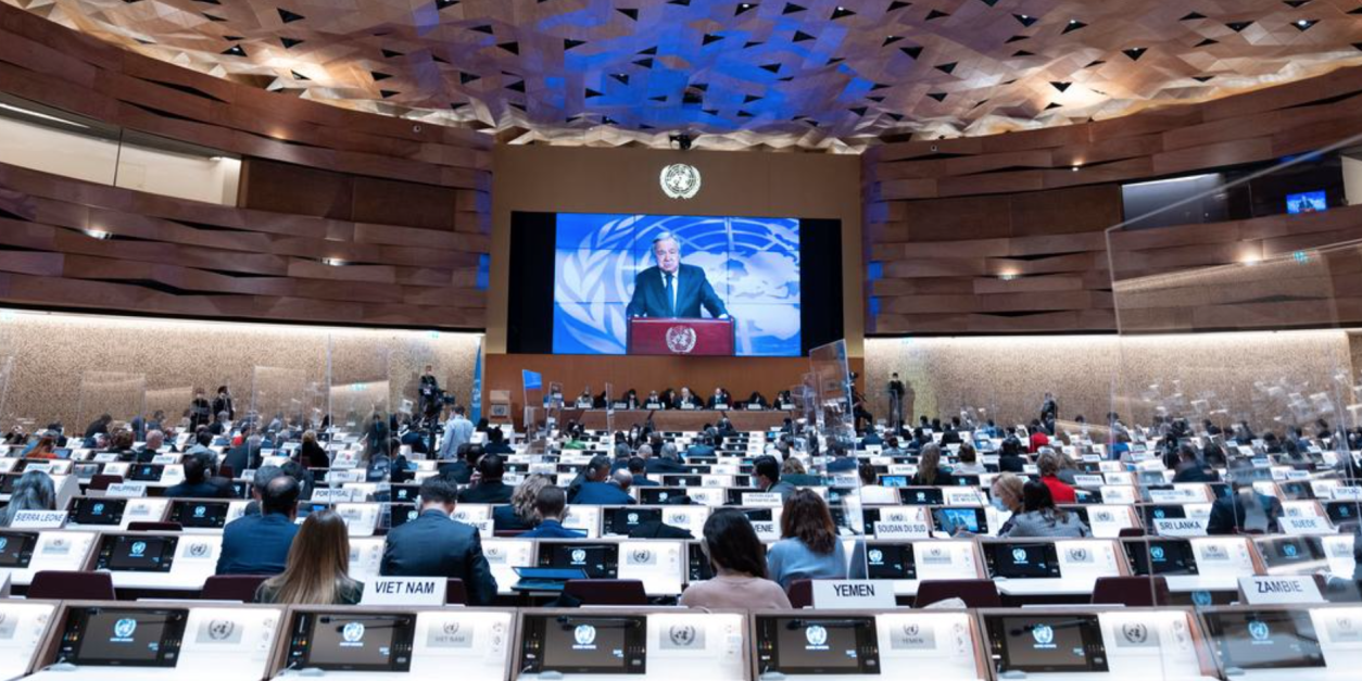 انضمام المغرب إلى بروتوكولين اختياريين